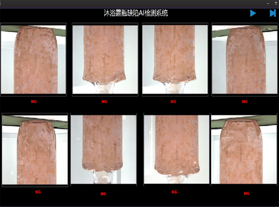 ��ԡ¶ƿȱ�ݮ���AI�z�yϵ�y