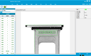 �����ַ��R(sh��)�e�z�y(c��)